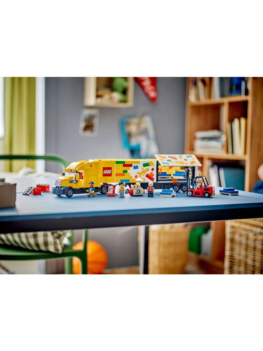Конструктор LEGO City 1061 дет. - фото 7