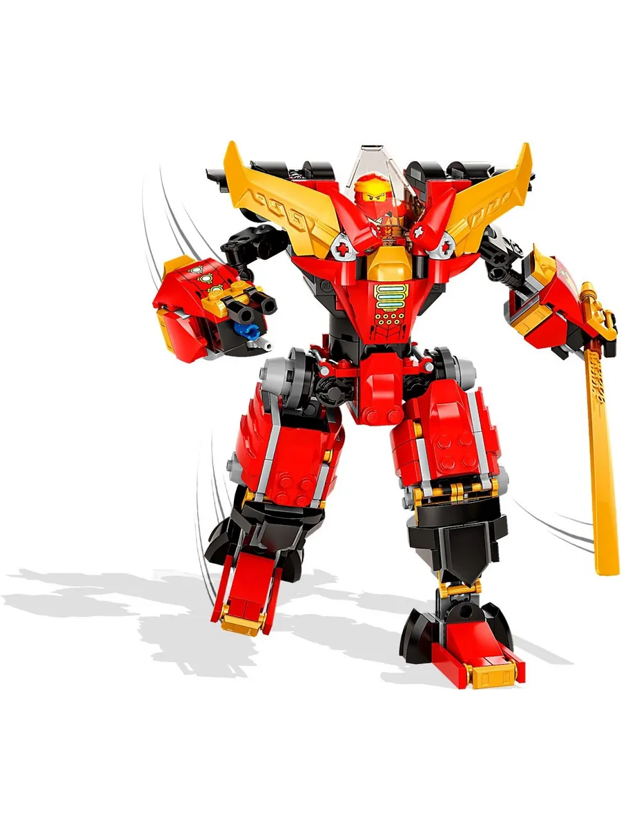 Конструктор LEGO NINJAGO 1104 дет. - фото 9