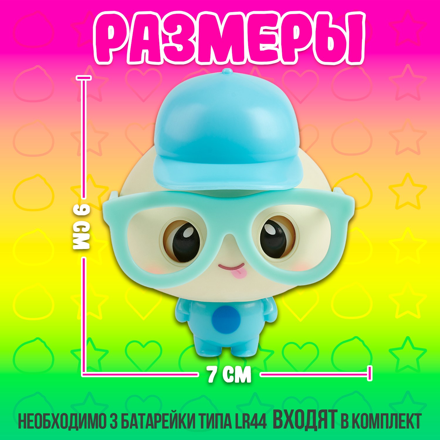 Игрушка WowWee - фото 10