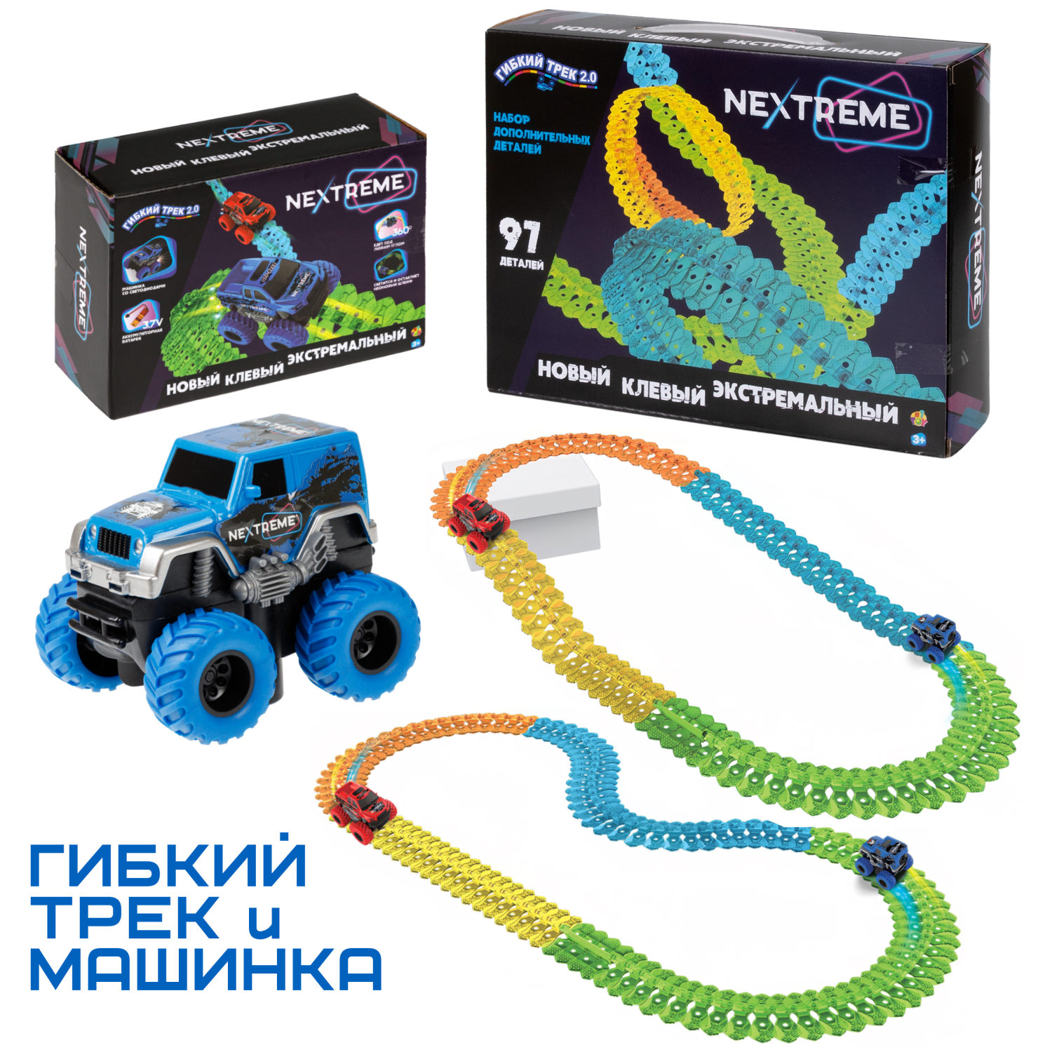 Трек 1TOY Внедорожник Т23879-1 - фото 10