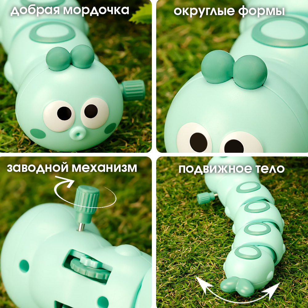 Игрушка TIPTOPOLIS сова желтая гусеница зеленая - фото 4