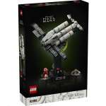 Конструктор LEGO Creator Expert 830 дет.