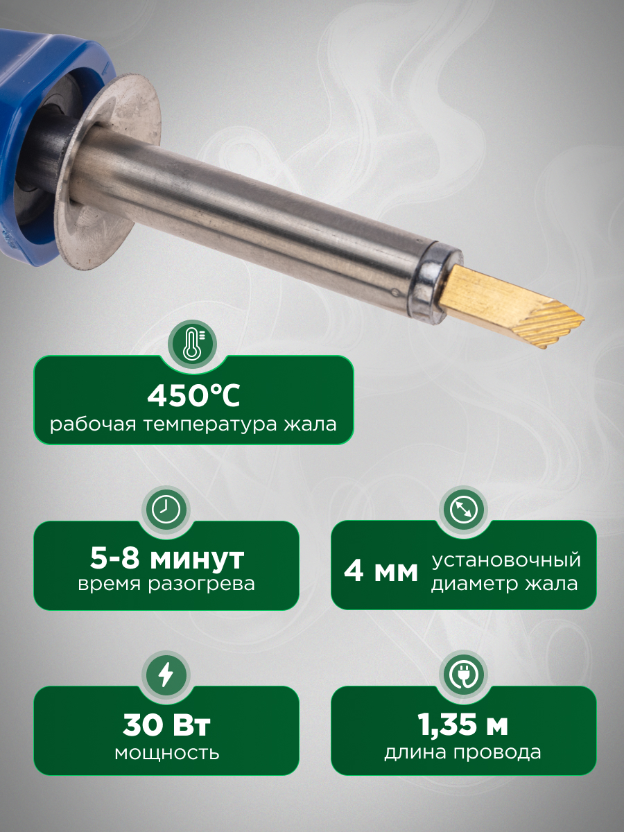 Набор для творчества REXANT - фото 2