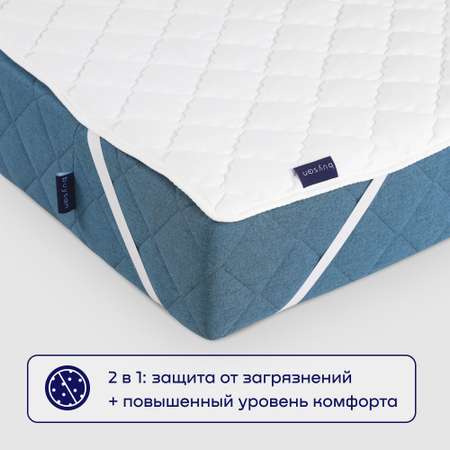 Наматрасник buyson BuyFirst 200х160