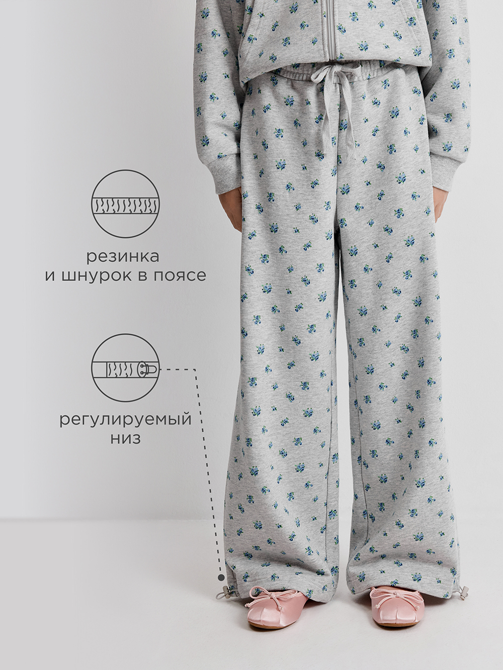 Брюки Acoola 20210460096_0095457 - фото 3