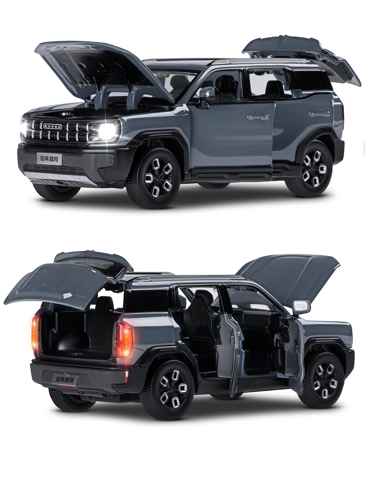 Внедорожник АВТОпанорама Haval Kugou 1:32 JB1251613 - фото 13