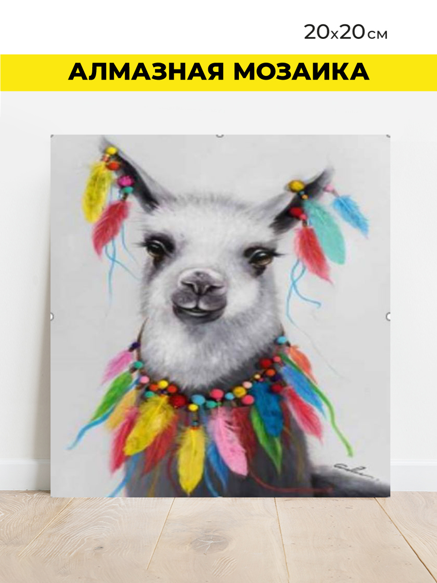 Алмазная мозаика Play market - фото 6