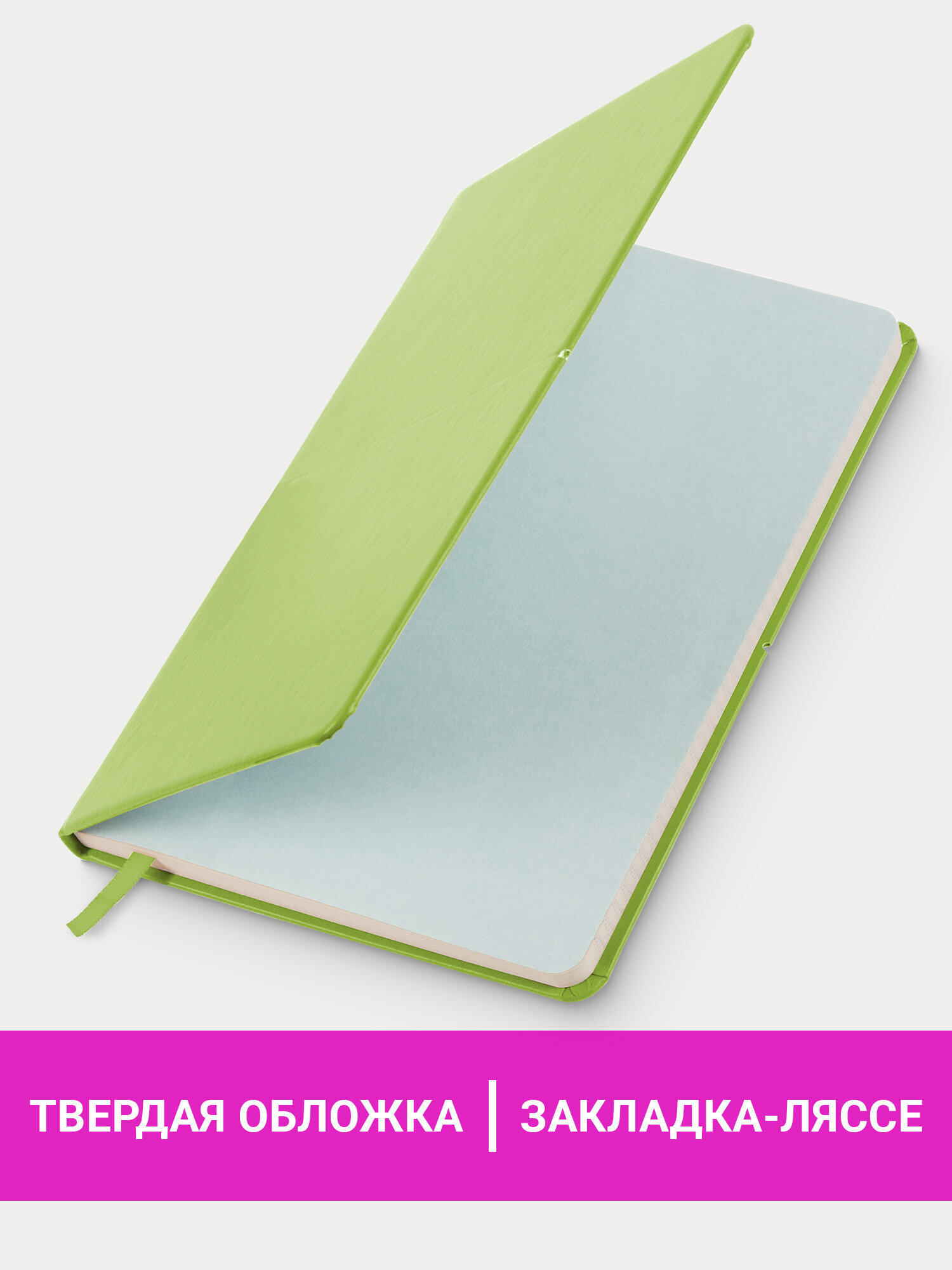 Блокнот Brauberg 80 лист. - фото 2