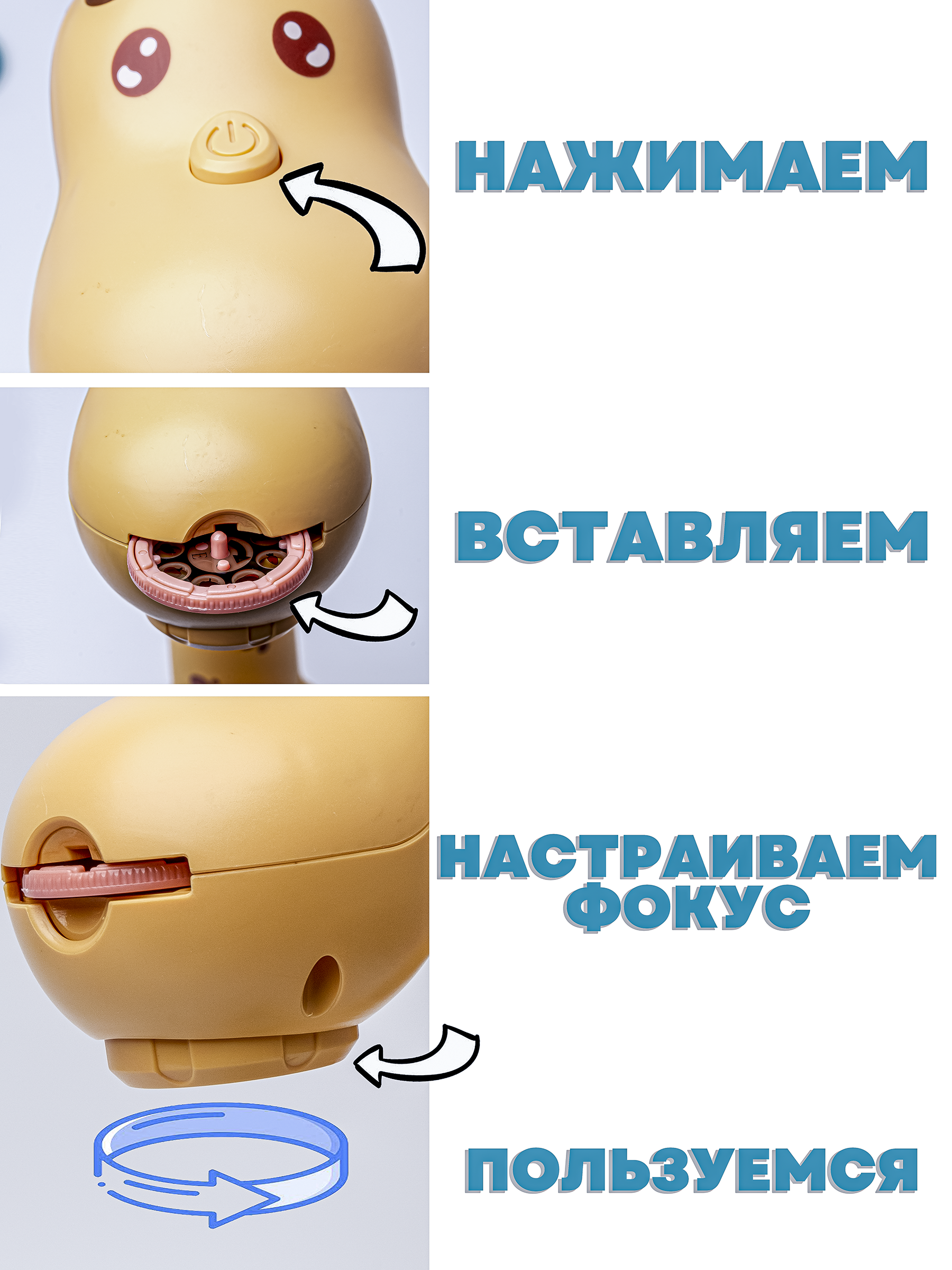 LCD планшет BAZUMI - фото 5