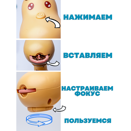 LCD планшет BAZUMI