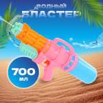 Пистолет водный Veld Co