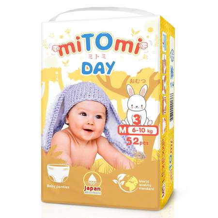 Трусики miTOmi Day M 52 шт.