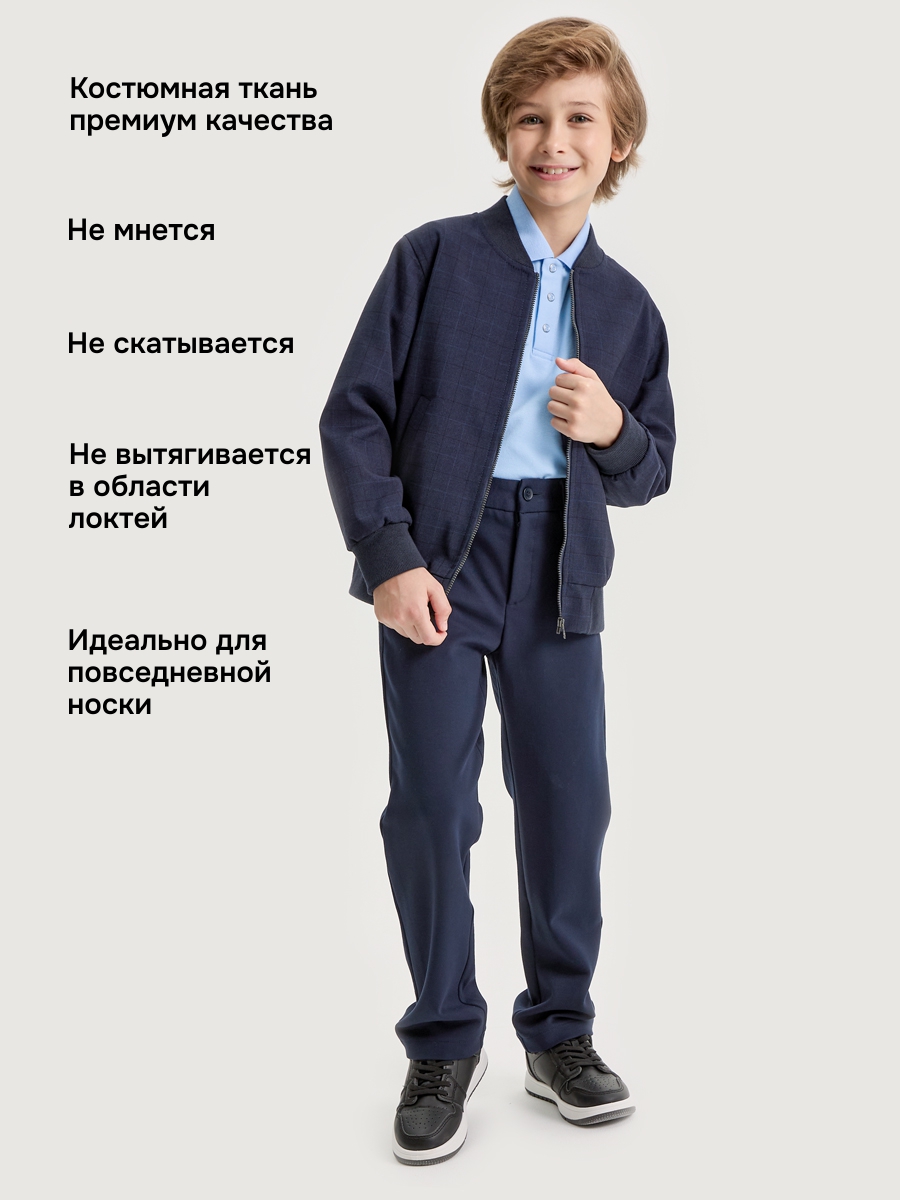 Бомбер NIKASTYLE 4ш21025 синяя клетка - фото 3