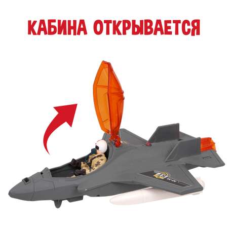 Игровой набор Chap Mei