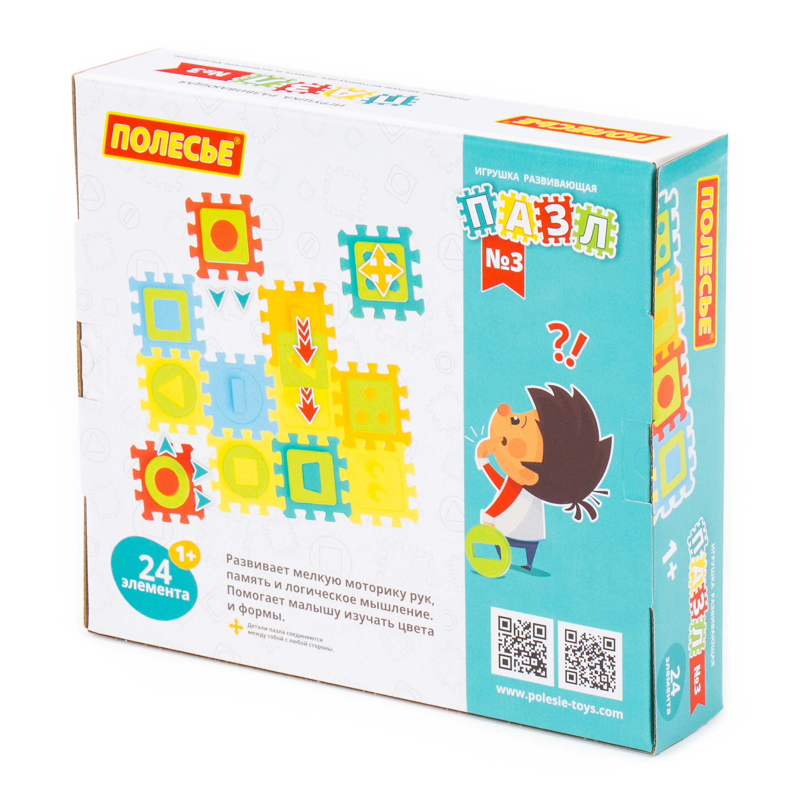 Игрушка Полесье пазл - фото 9