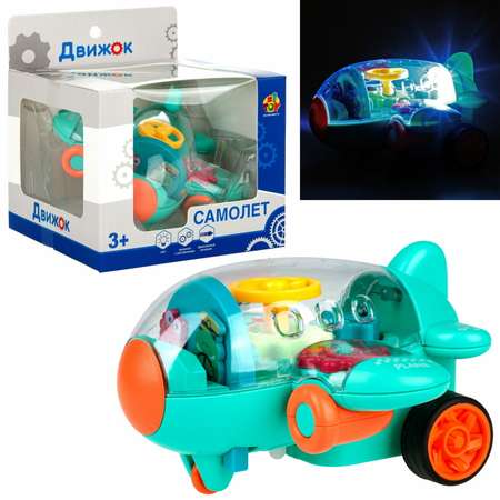 Самолет 1TOY Движок