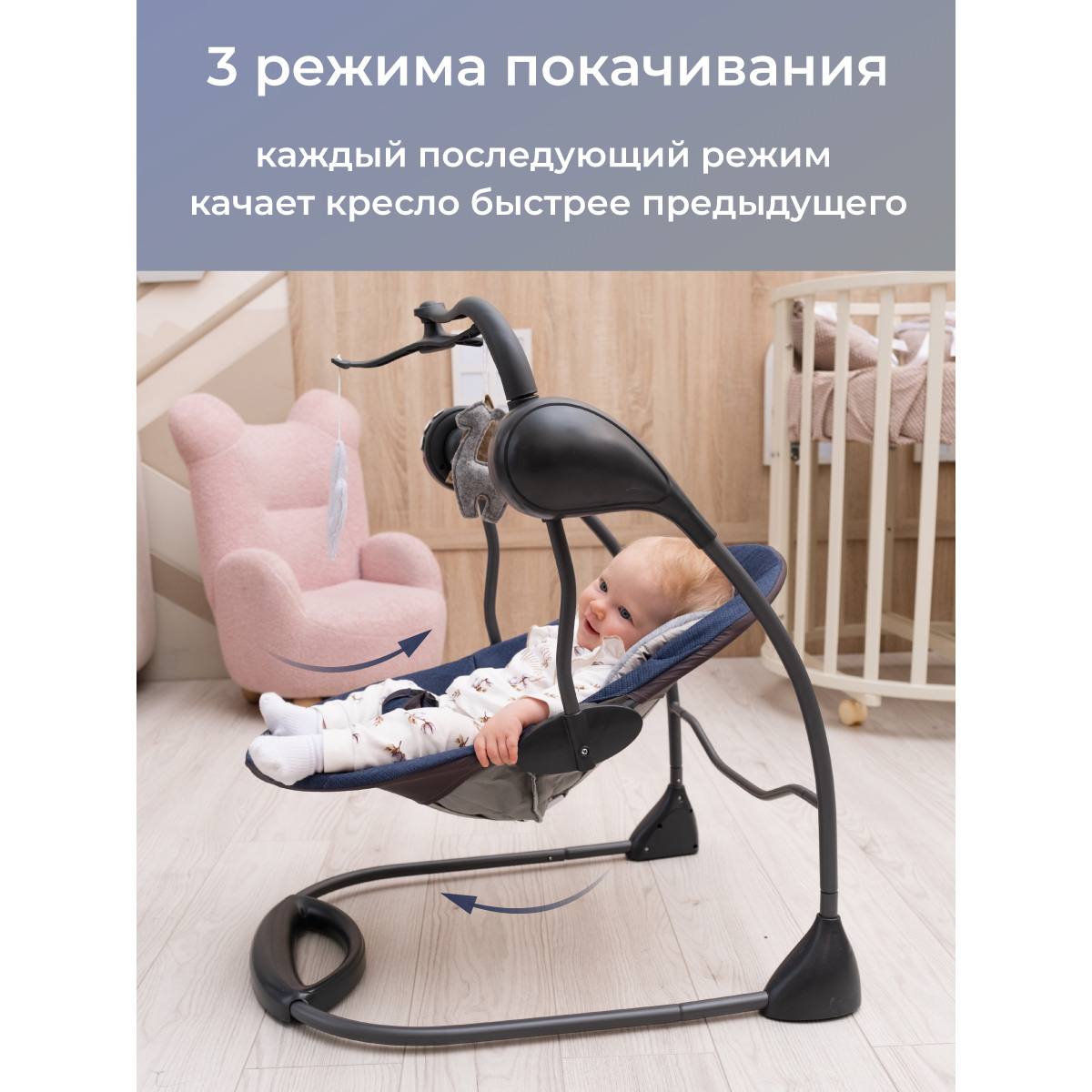 Шезлонг Veld Co синий - фото 7