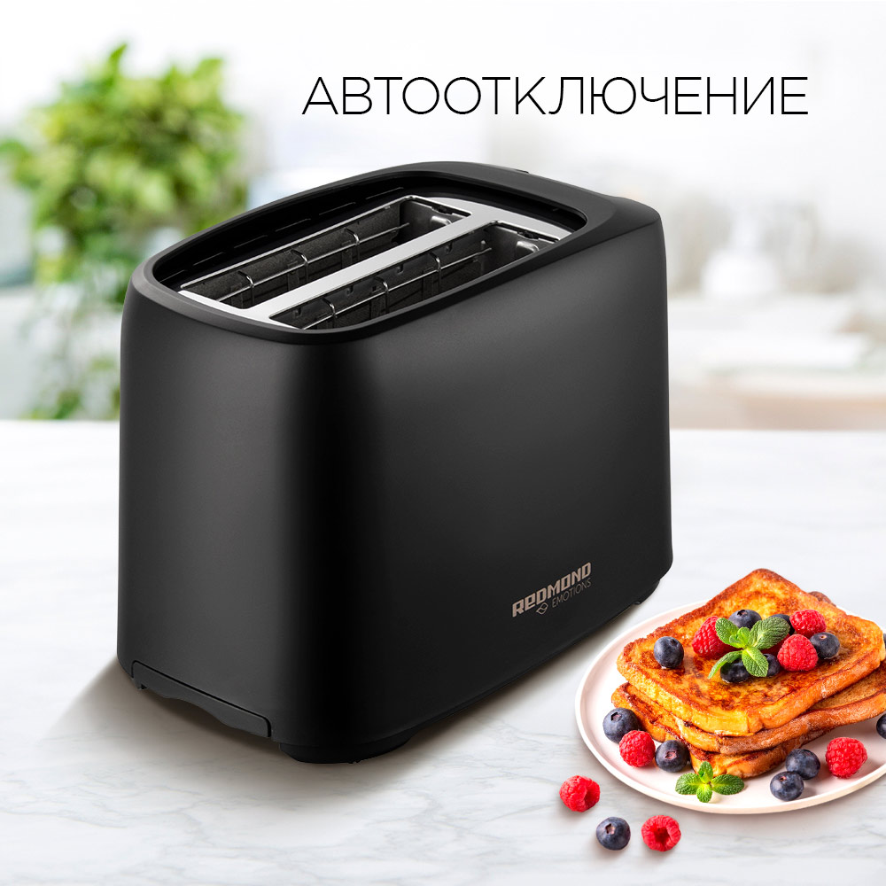 Тостер REDMOND RT-499 - фото 7
