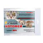 Клеевой домик . от мышей