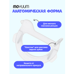 Прорезыватель MOYUUM Птичка Прозрачный
