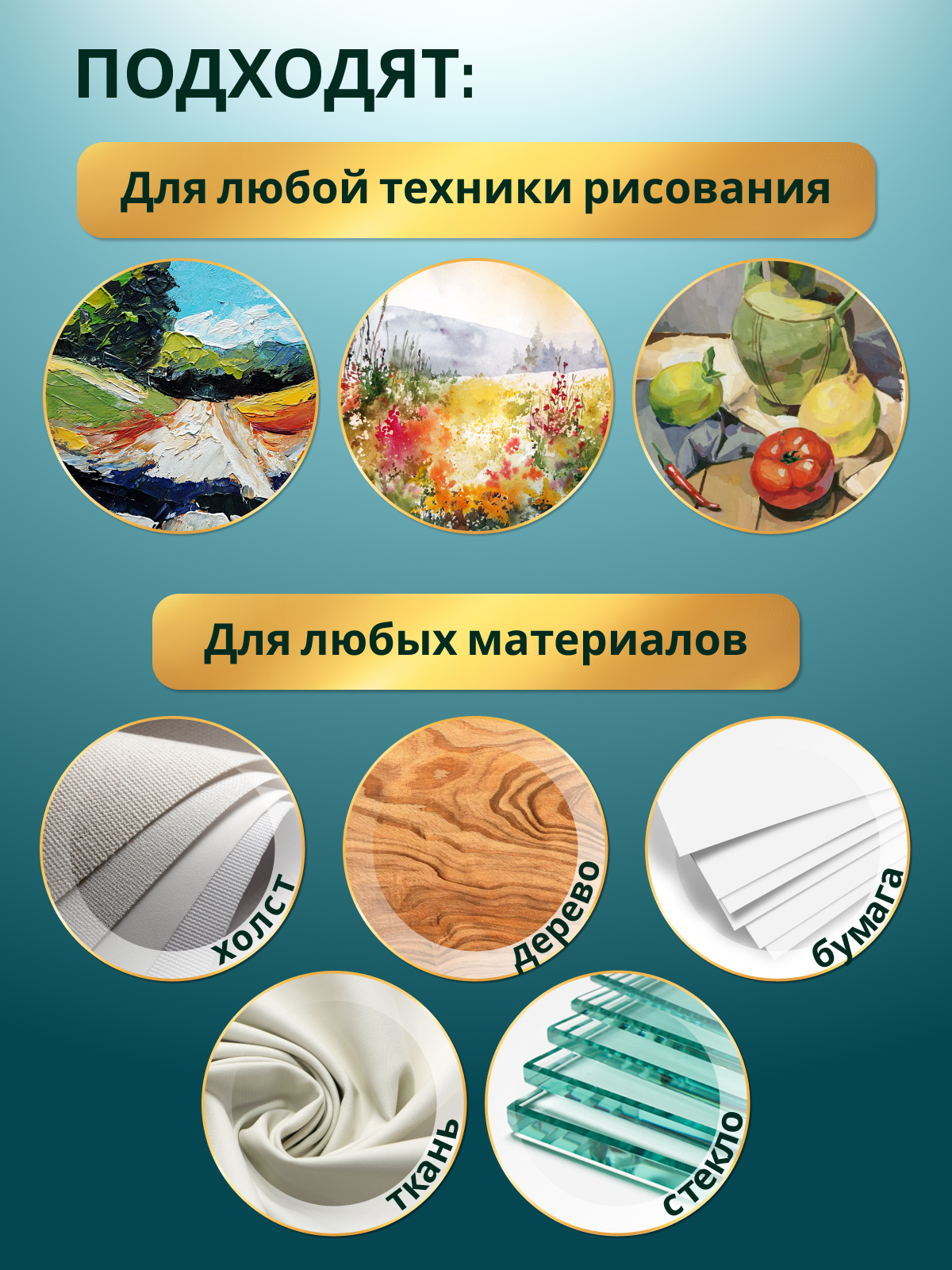 Кисть AXLER 10 шт. (синтетика) - фото 8