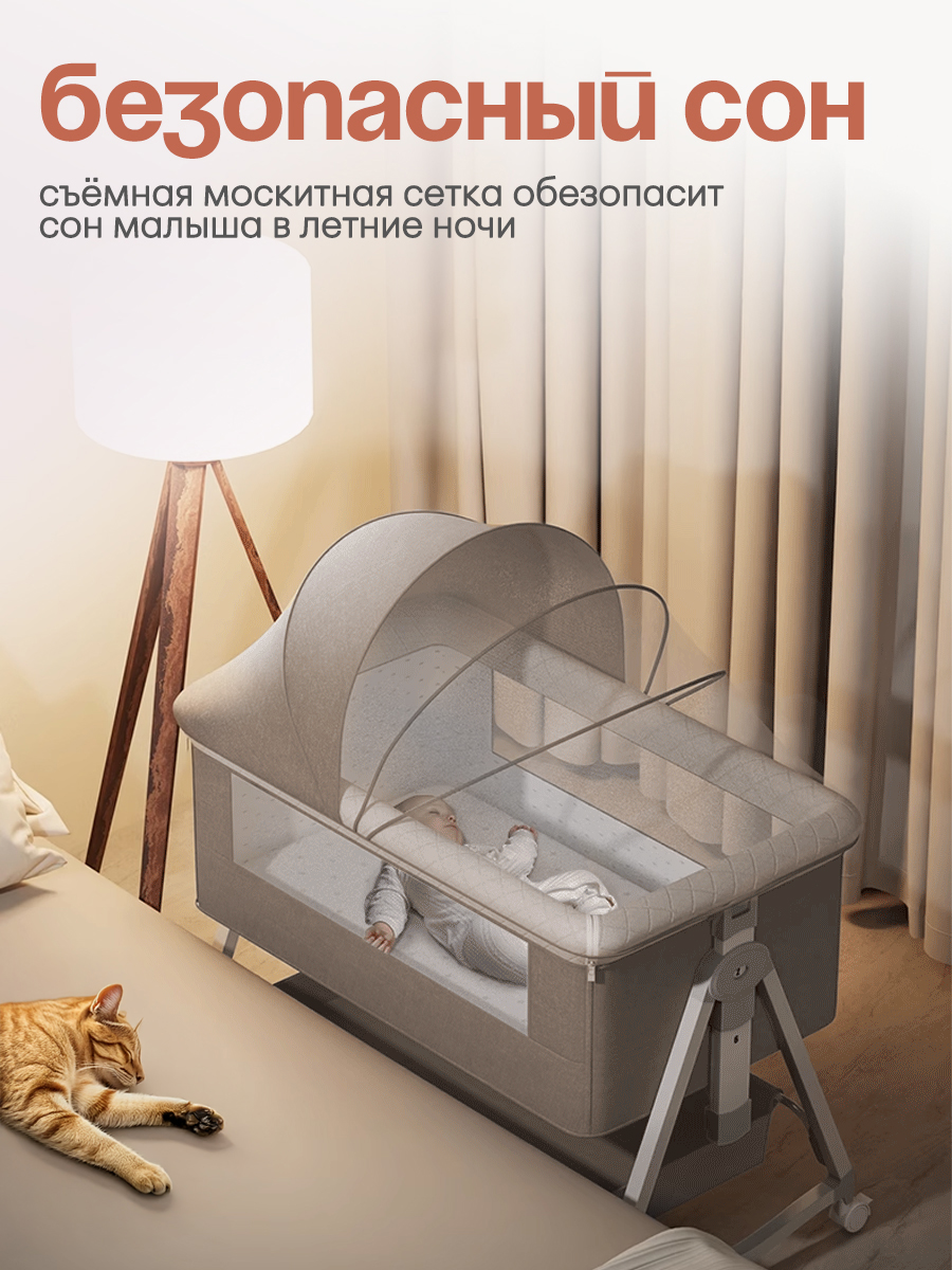 Детская кроватка CINLANKIDS прямоугольная, поперечный маятник (бежевый) - фото 9