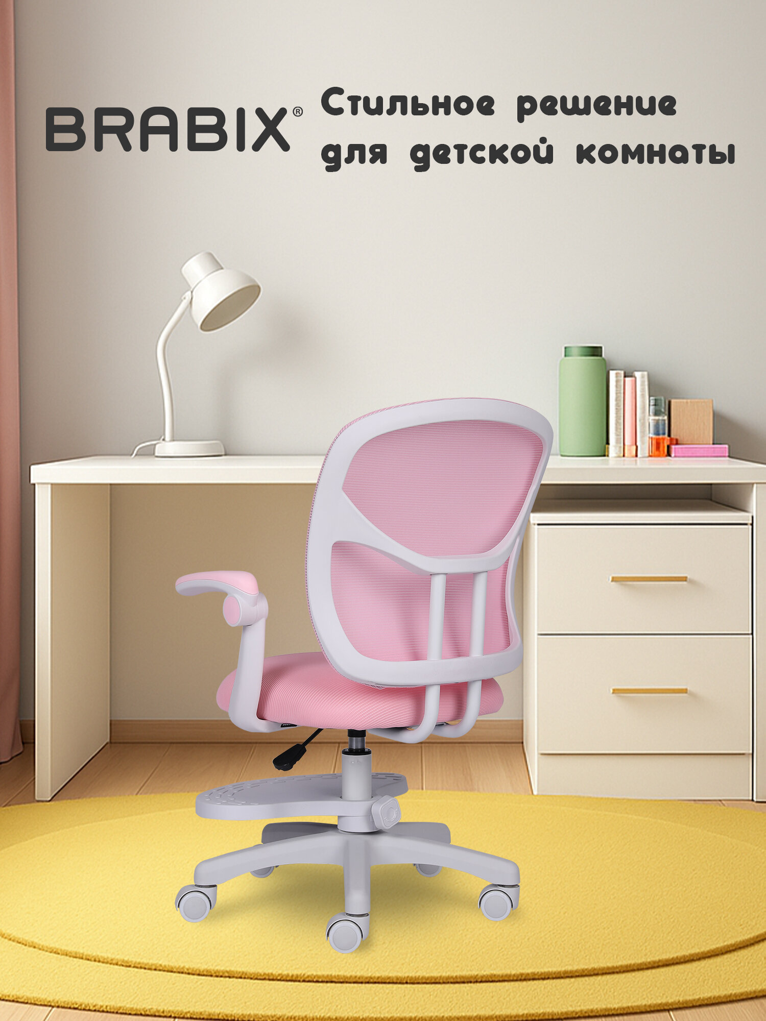 Компьютерное кресло Brabix - фото 8