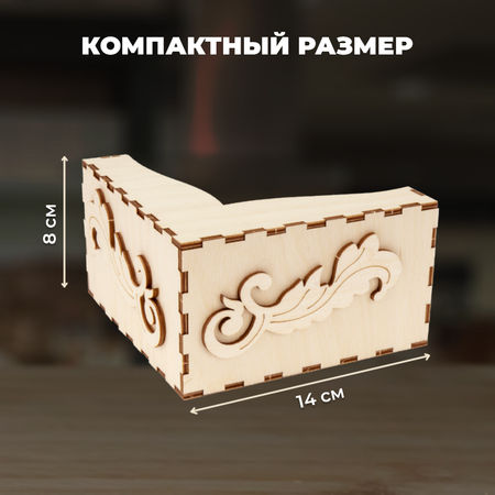 Конструктор LORI(колорит) блочный