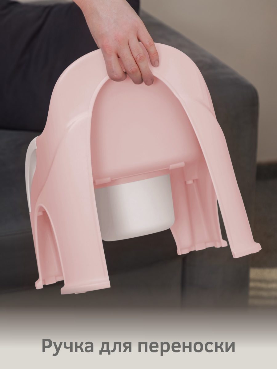 Горшок KidPlast Primo розовый - фото 9