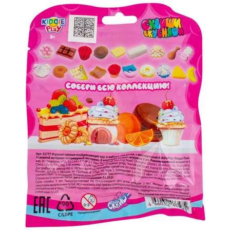 Сквиш KiddiePlay выпечка в ассортименте