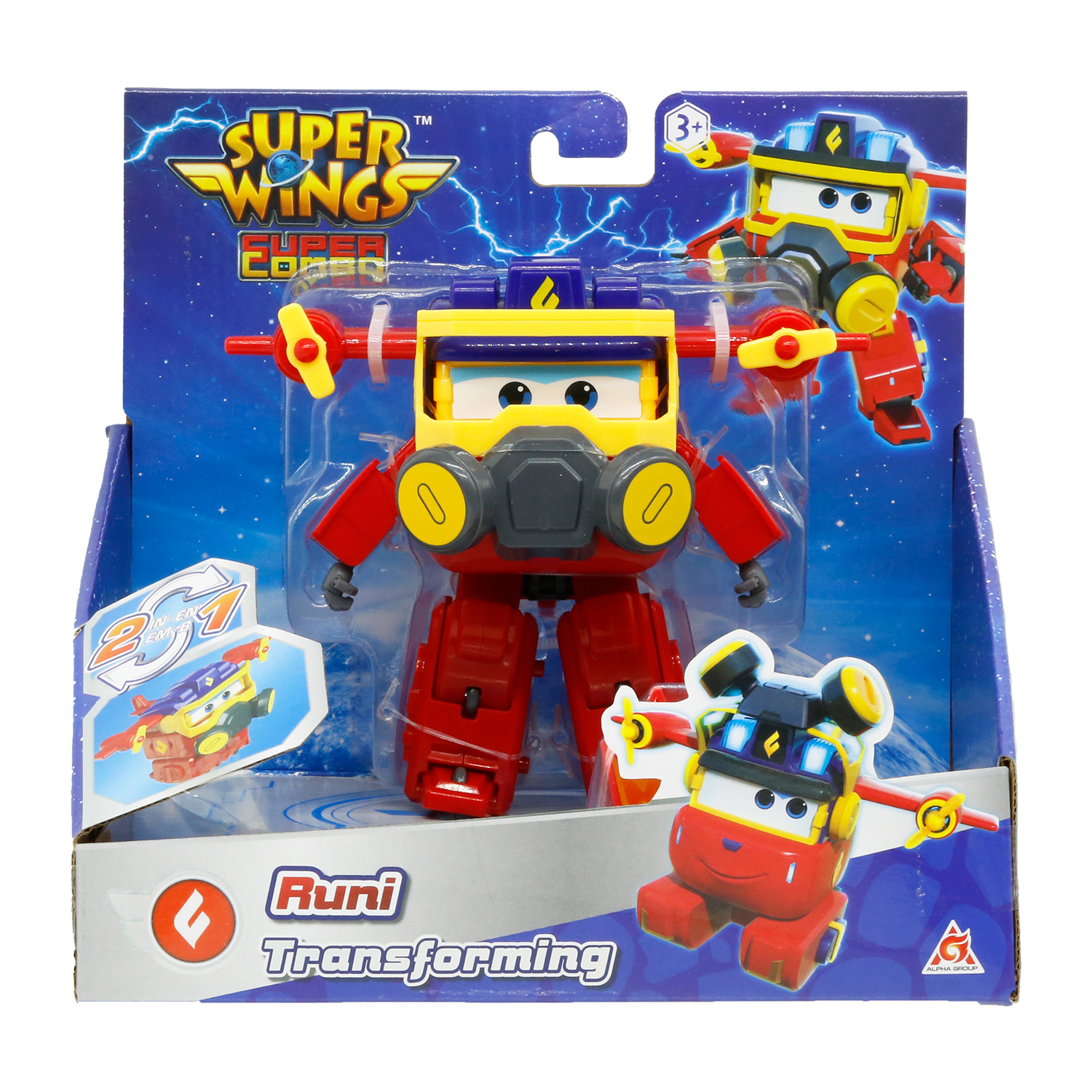 Фигурка Super Wings Руни 9 сезон - фото 12