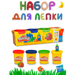 Масса для лепки Hasbro набор Play-Doh 4 баночки 4 цв.