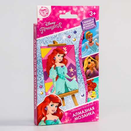 Алмазная мозаика Disney