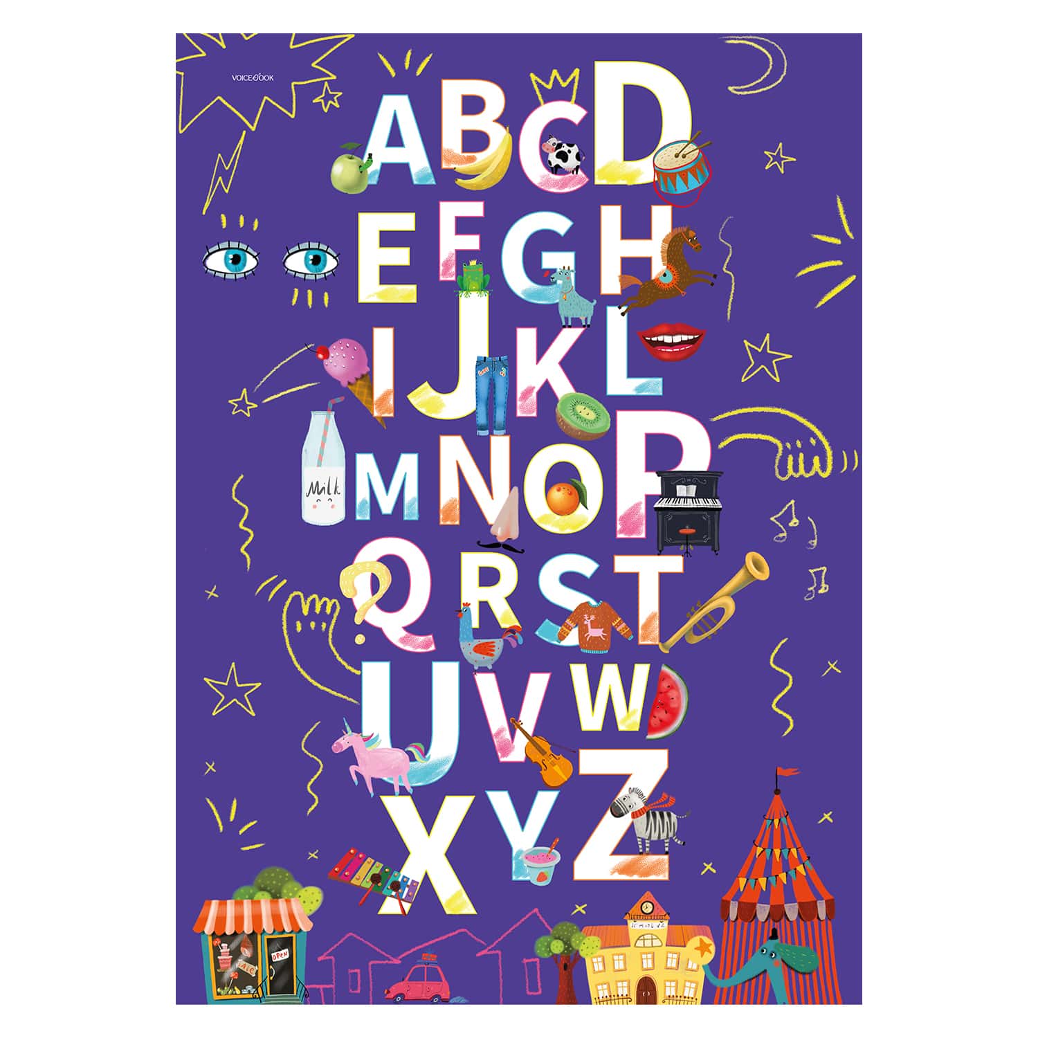Набор из 2х плакатов VoiceBook Алфавит Черный и Фиолетовый 70001 - фото 3