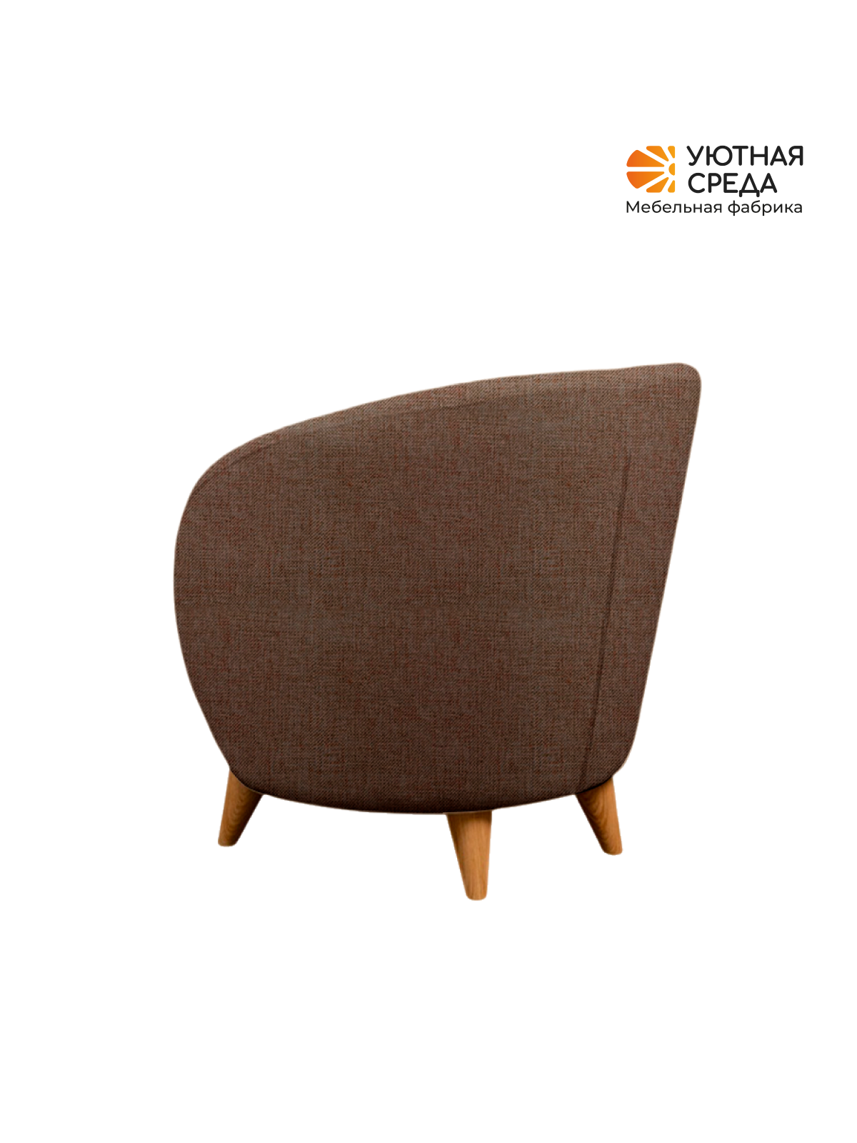 Кресло Уютная среда К300 коричневый - фото 17