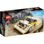Конструктор LEGO Speed Champions 76897 250 дет.