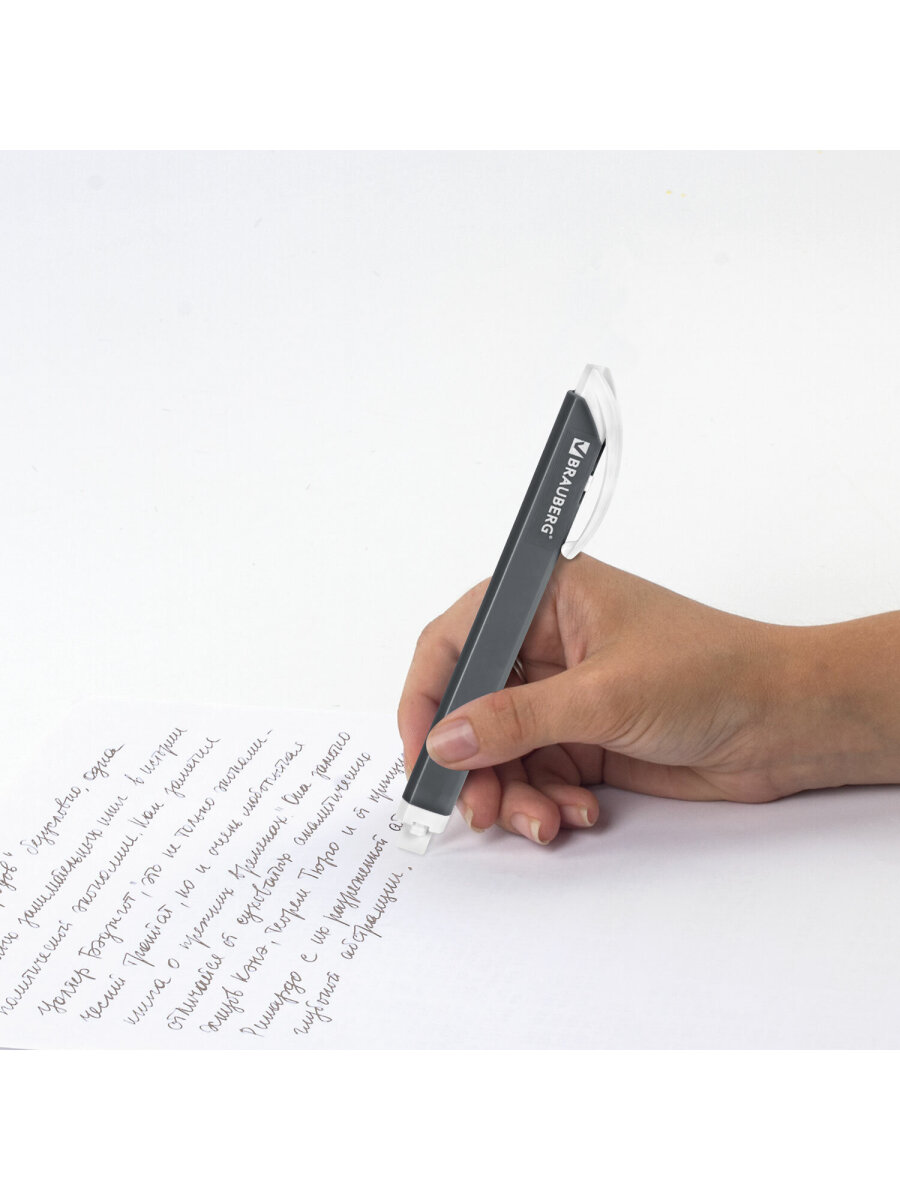 Ластик Brauberg - фото 13