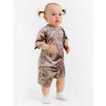 Костюм Крошка Я