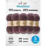 Пряжа для вязания Alize 100г 200м 5шт