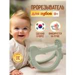 Прорезыватель MOYUUM Птичка Зеленый