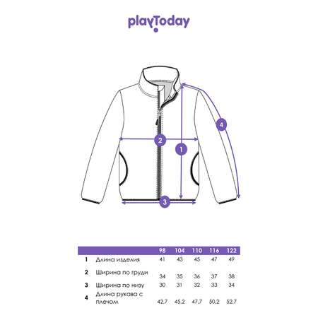 Толстовка PlayToday
