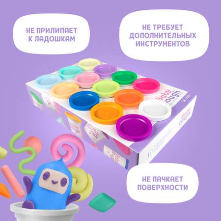 Тесто-пластилин BabyDough 14 цв.