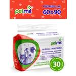 Пеленки для животных PetMil 60*90 30 шт