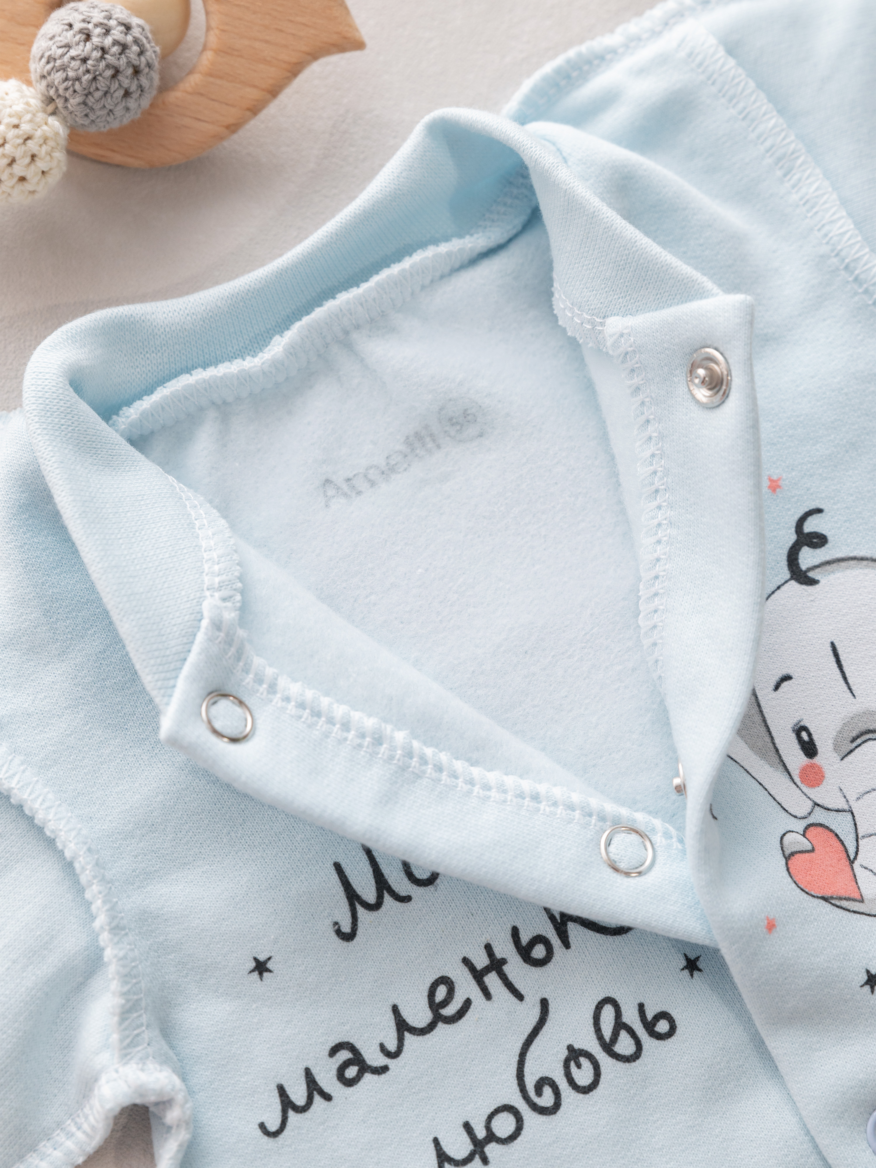 Комплект Amelli 290.140.0.308.055,230.005.0.308.055гол - фото 6