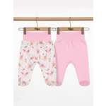 Ползунки 2 шт Эскимо