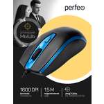 Мышь проводная Perfeo PROFIL 4 кнопки USB чёрно синяя