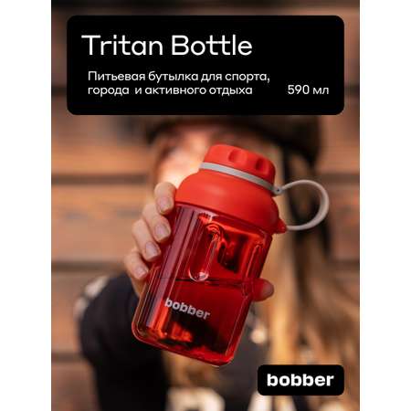 Бутылка Bobber Красный 590 мл