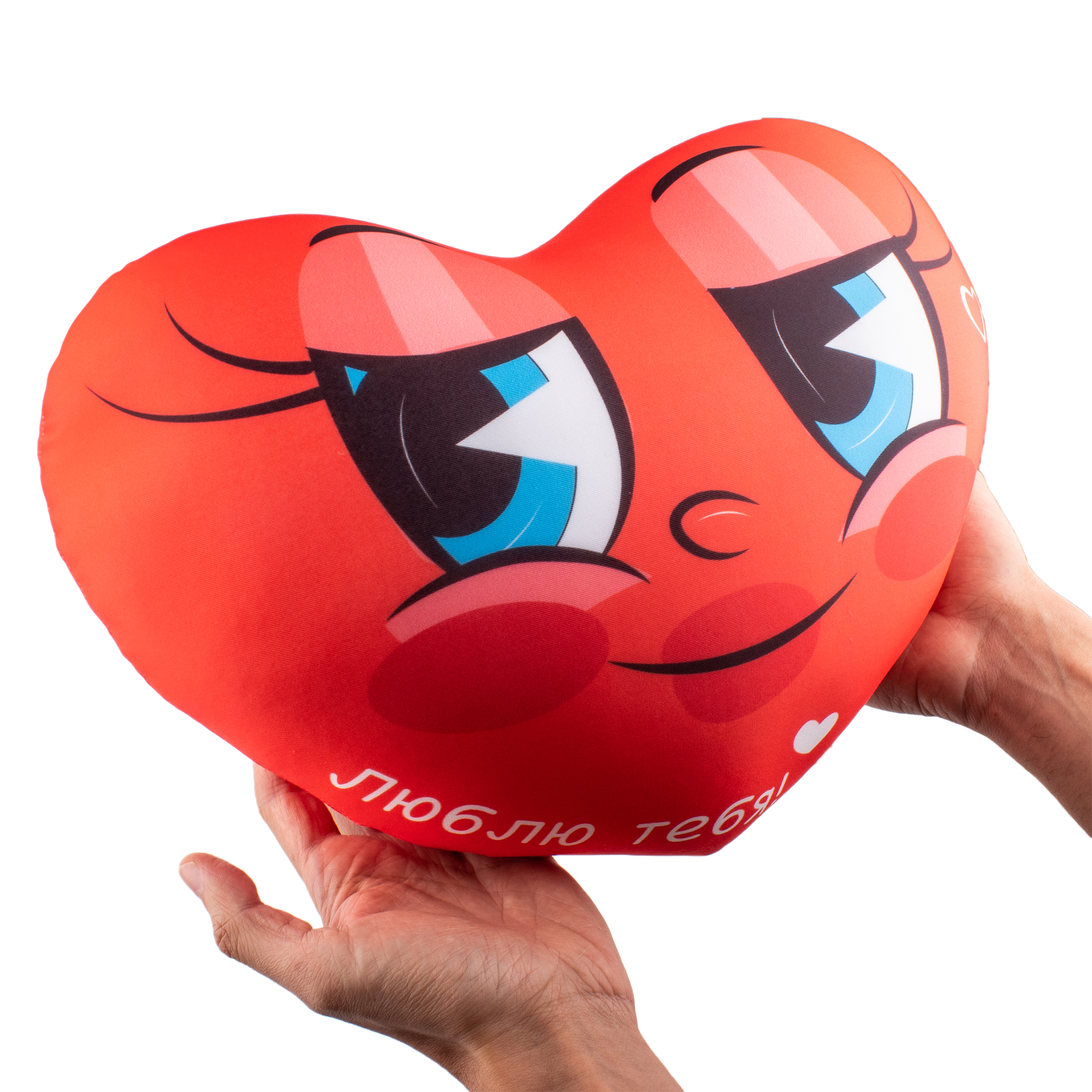 Мягкая игрушка Tallula сердце Люблю тебя 29 см - фото 3