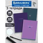 Общая тетрадь Brauberg клетка 96 лист. 3 шт.