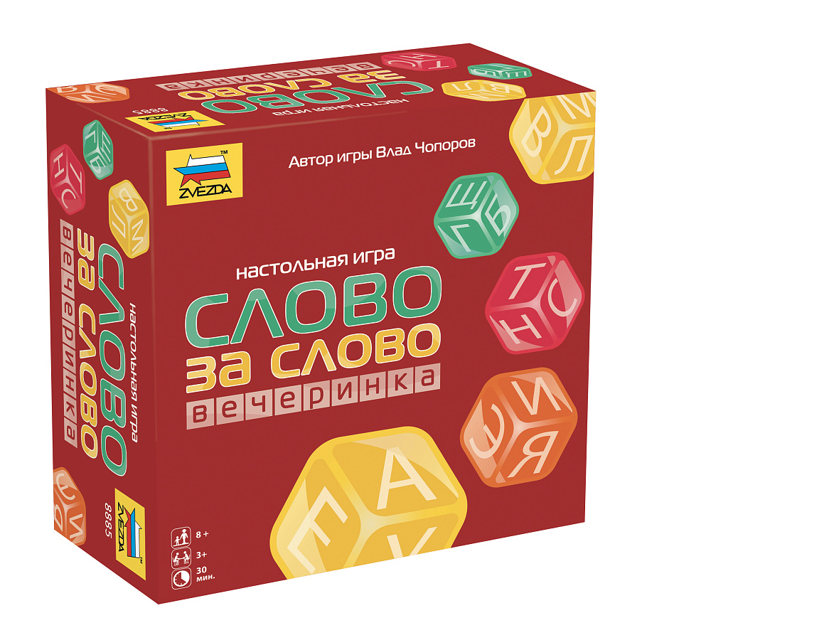 Настольная игра Звезда Слово за слово - фото 1